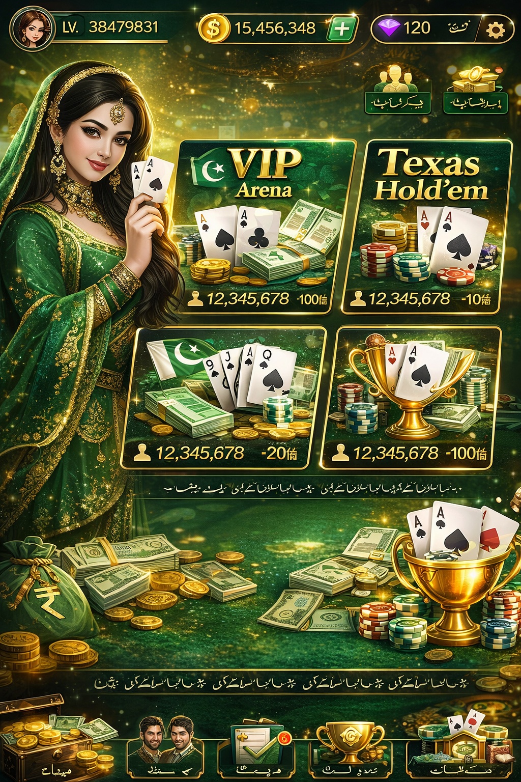 777 Deluxe Slots